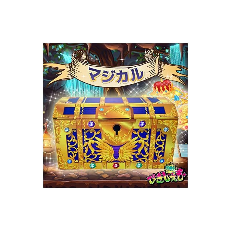 詰め合わせ セット