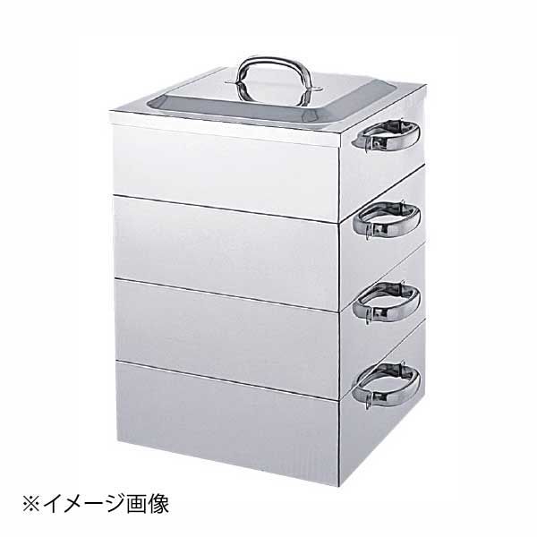18 8 業務用角蒸器 3段 60 cm