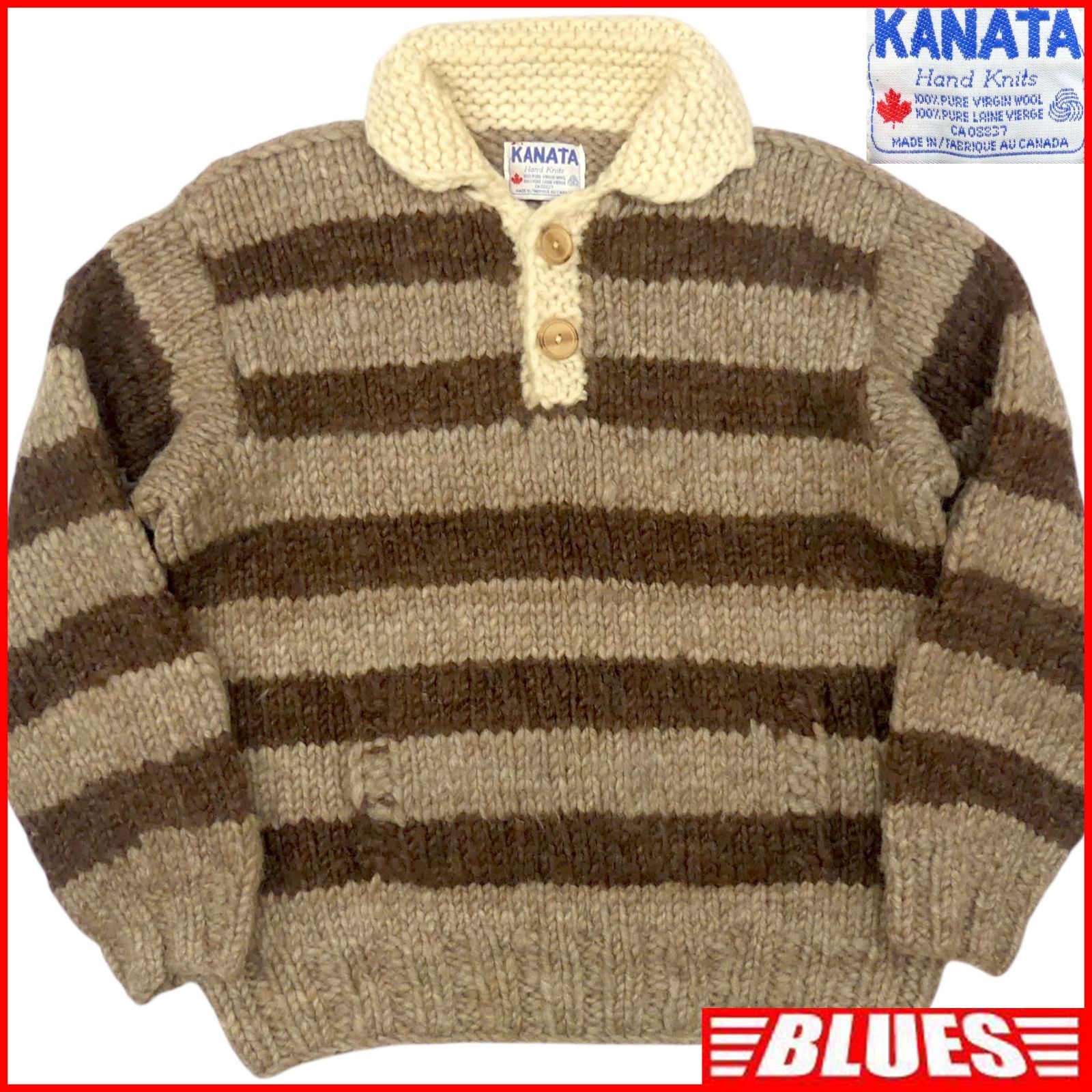 カウチンセーター kanata ニット XXL カナダ製 カナタ 茶 ボーダー