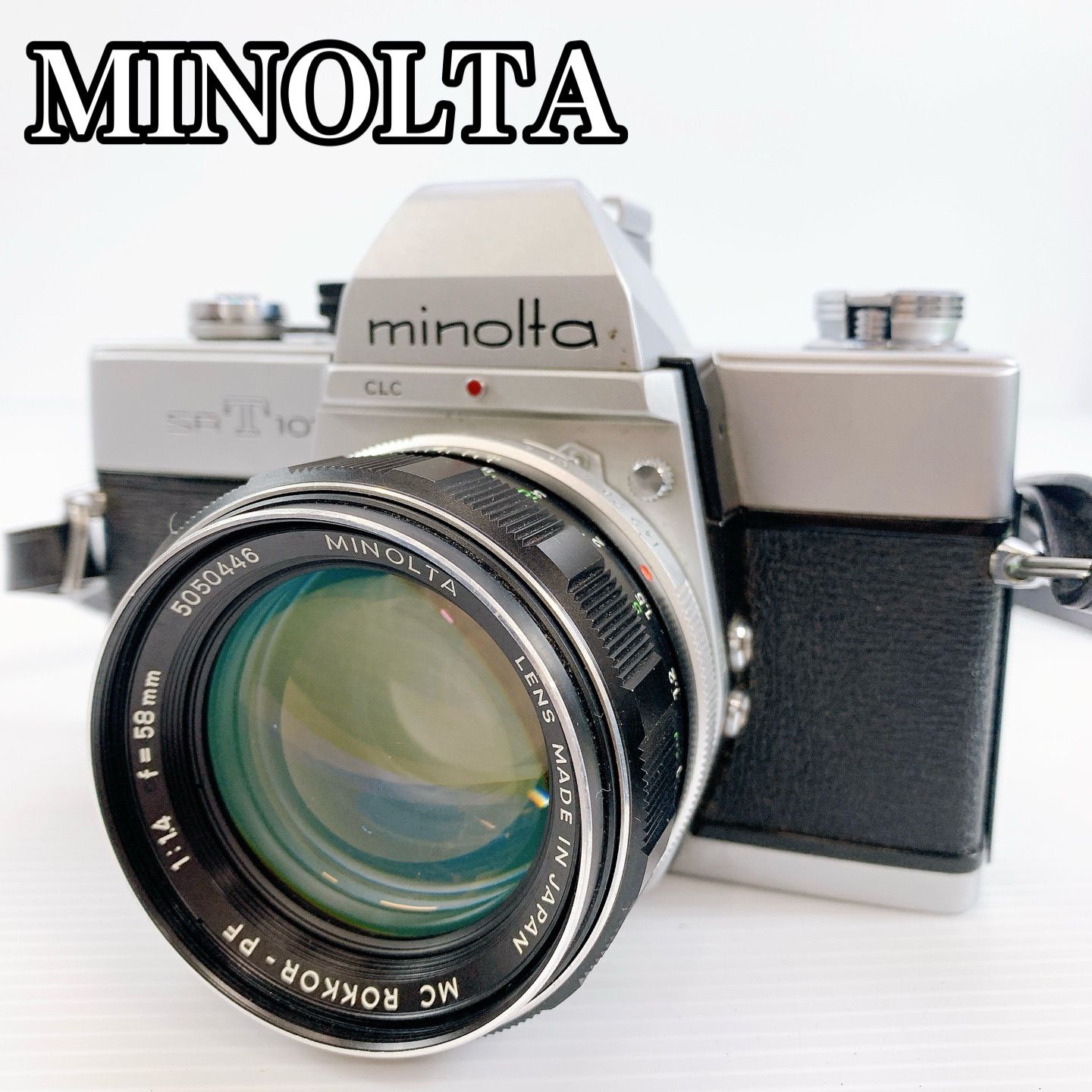 H-141 MINOLTA SR-T 101 フィルムカメラ MC ROKKOR-PF 58 mm F 1.4 レンズ付 シルバー レンズ 明るい単焦点 35 mm一眼レフ