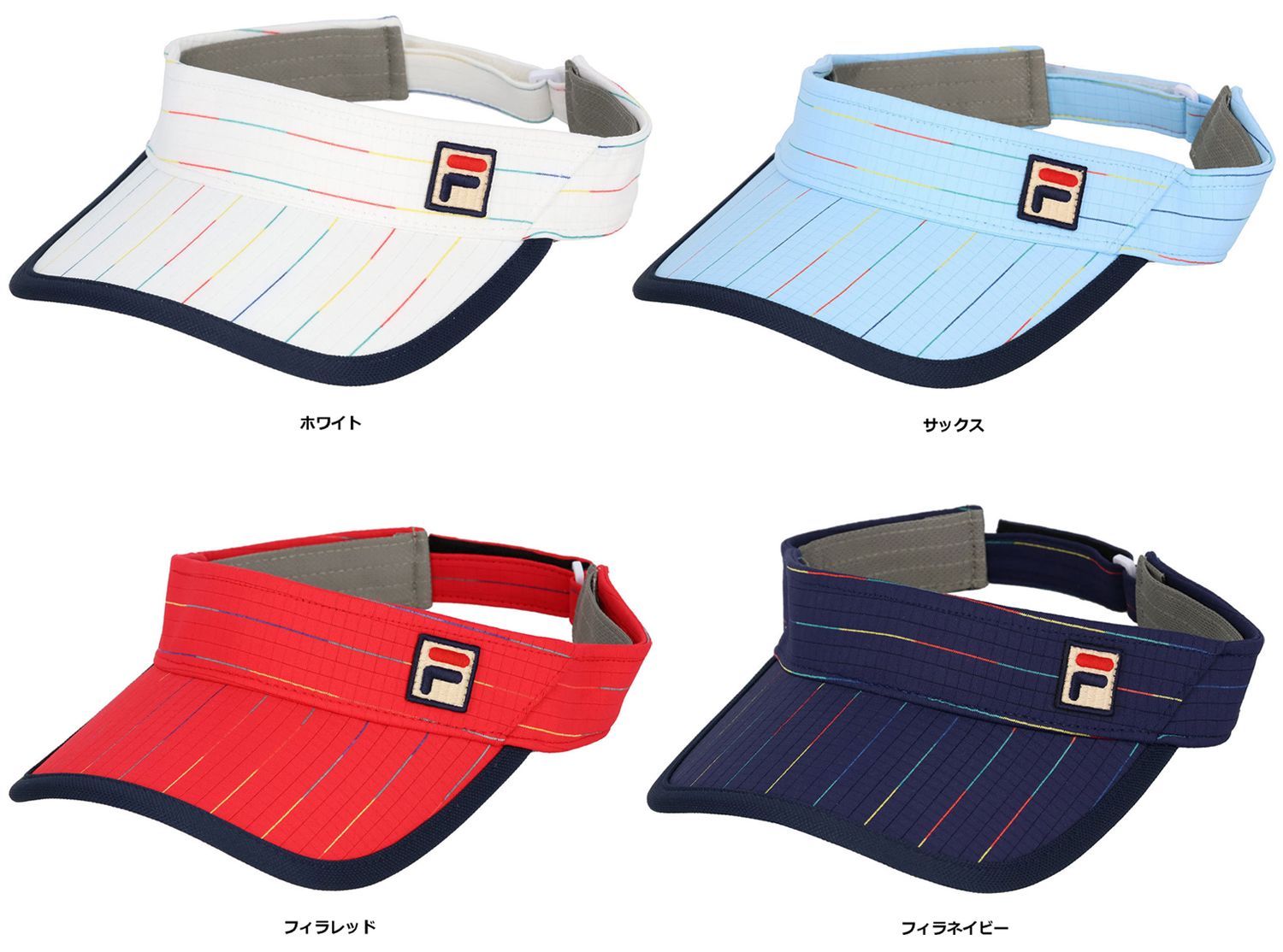 フィラ FILA テニス サンバイザー  VL9311 20 フィラネイビー