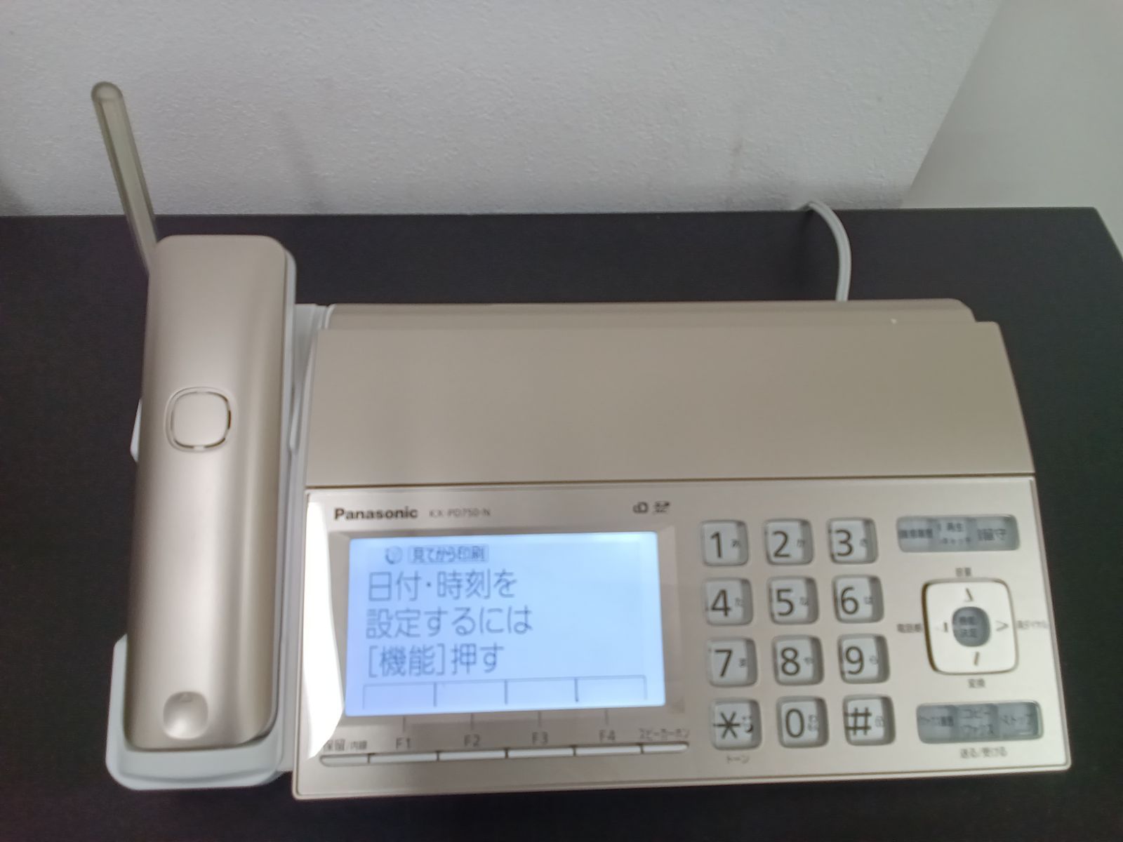 リユースの Panasonic