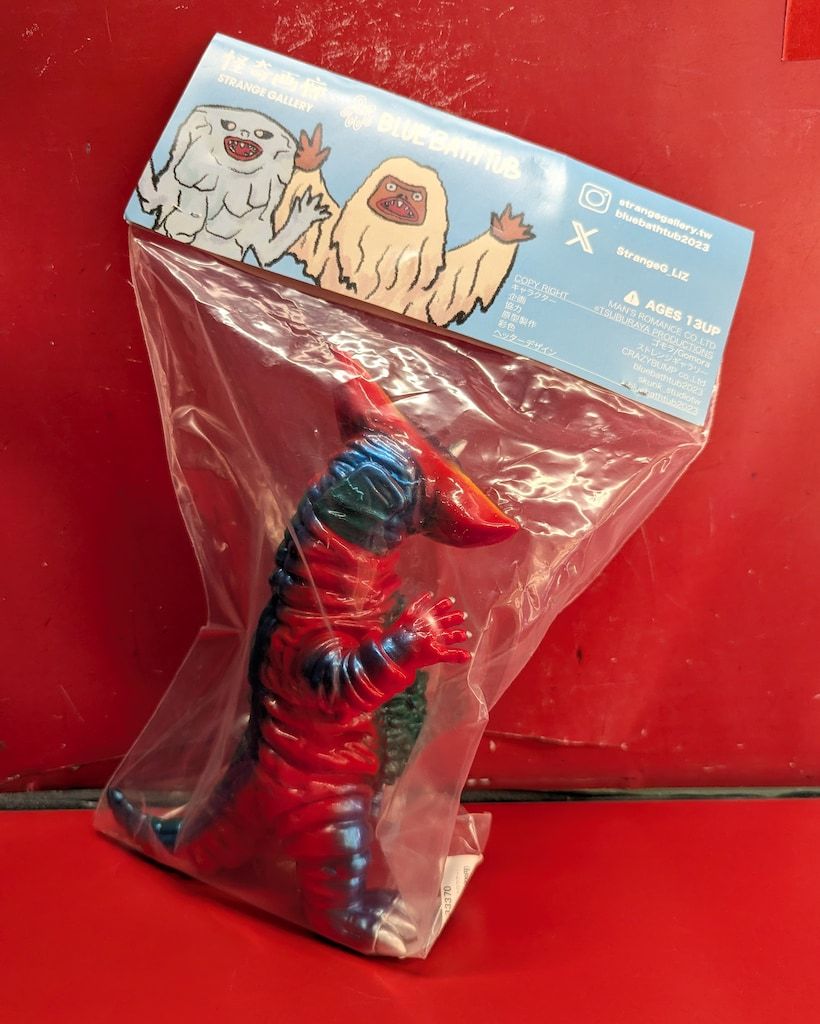 STRANGE GALLERY 僕の怪獣 怪奇画廊 ゴモラ 1期 STRANGE GALLERY 僕の怪獣 怪奇画廊 ゴモラ 1期 - メルカリ