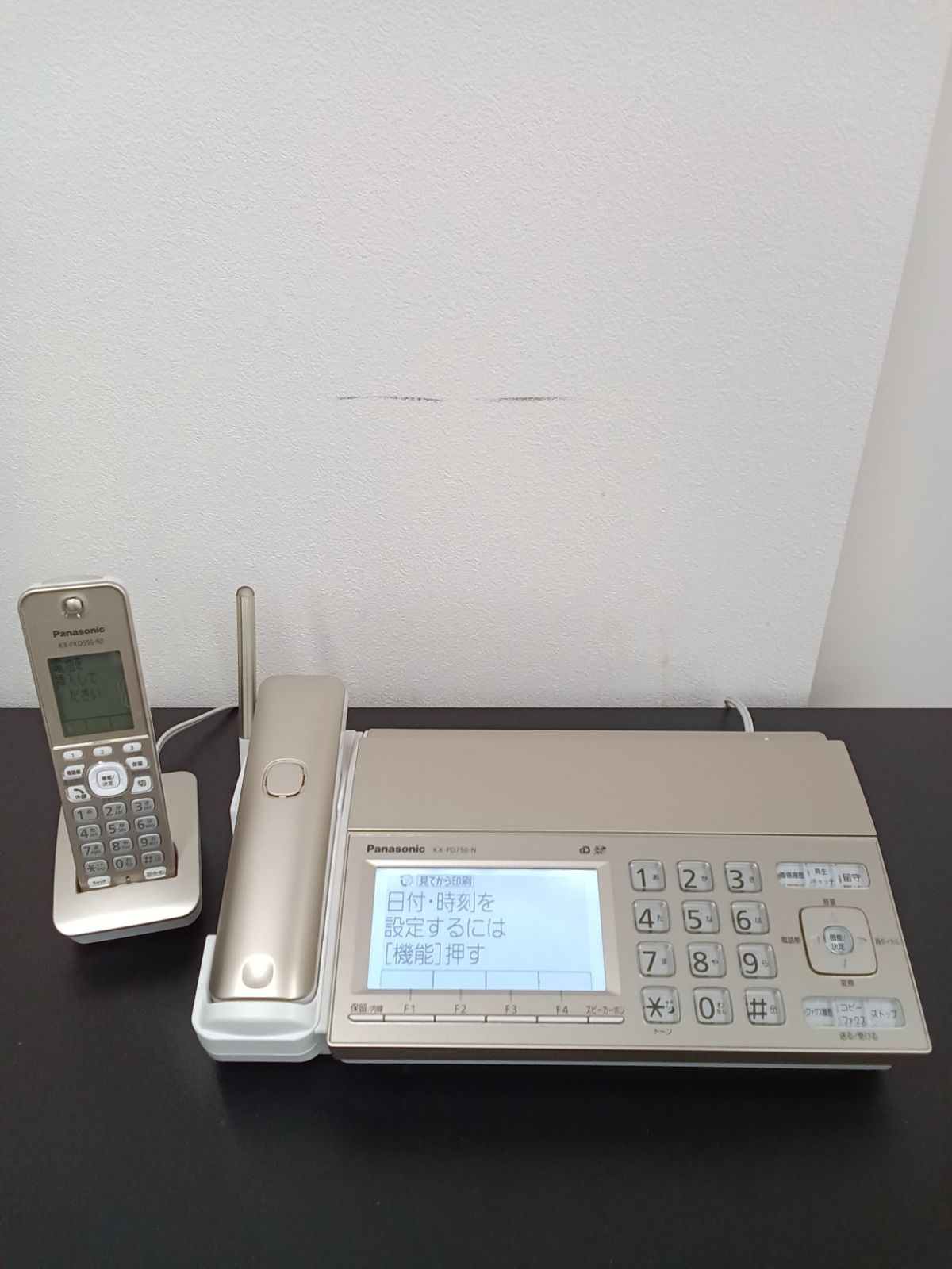 リユースの Panasonic コードレスFAX KX PD 750 管理1126 02