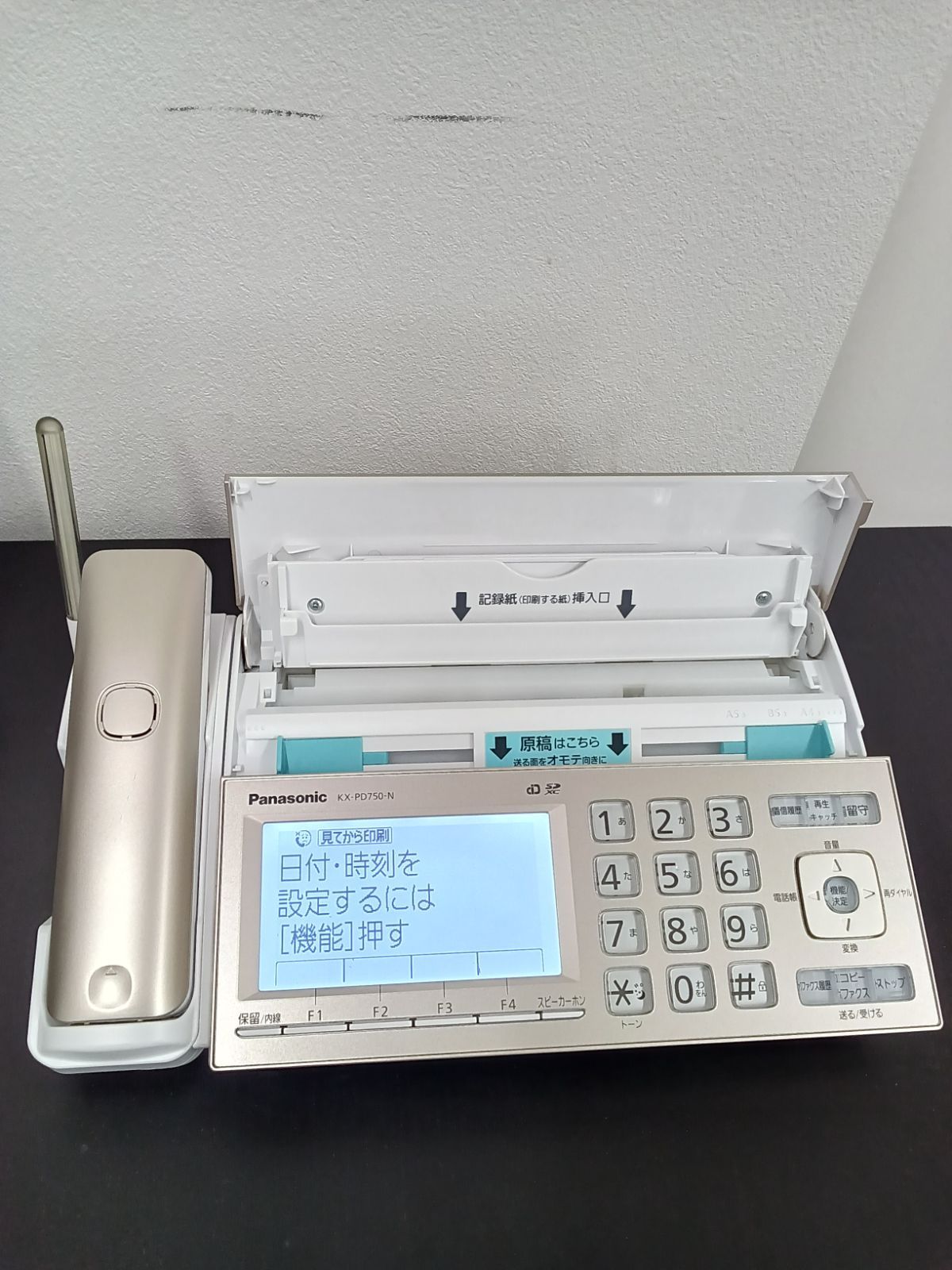 Panasonic コードレスFAX