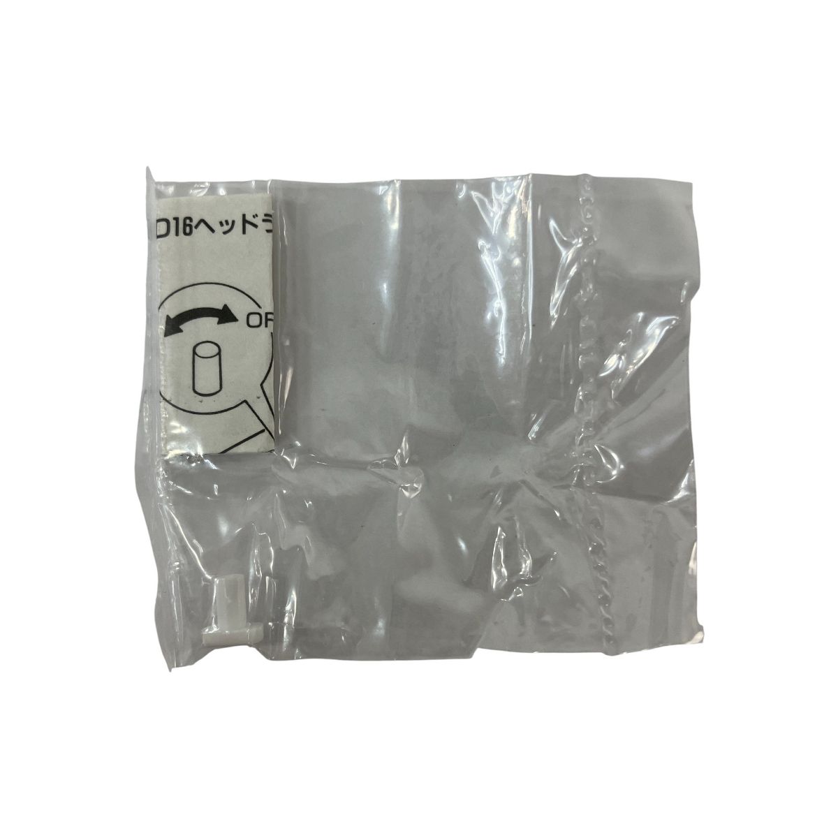 マイクロエース A 7503 DD 16 20 ディーゼル機関車 大宮工場入換機 Nゲージ 鉄道模型