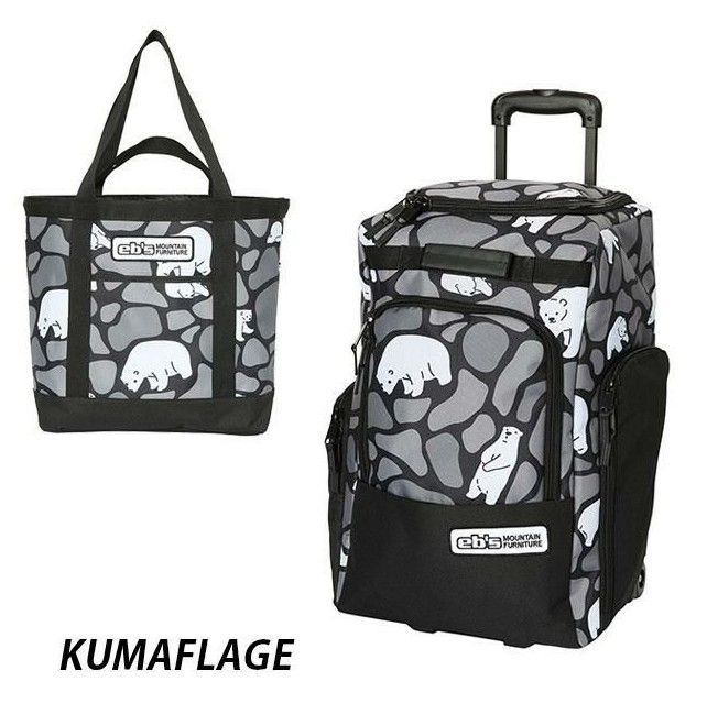 新品未使用 25-26 eb's Bag CONTAINER WHEEL + TOTE SET KUMAFLAGE