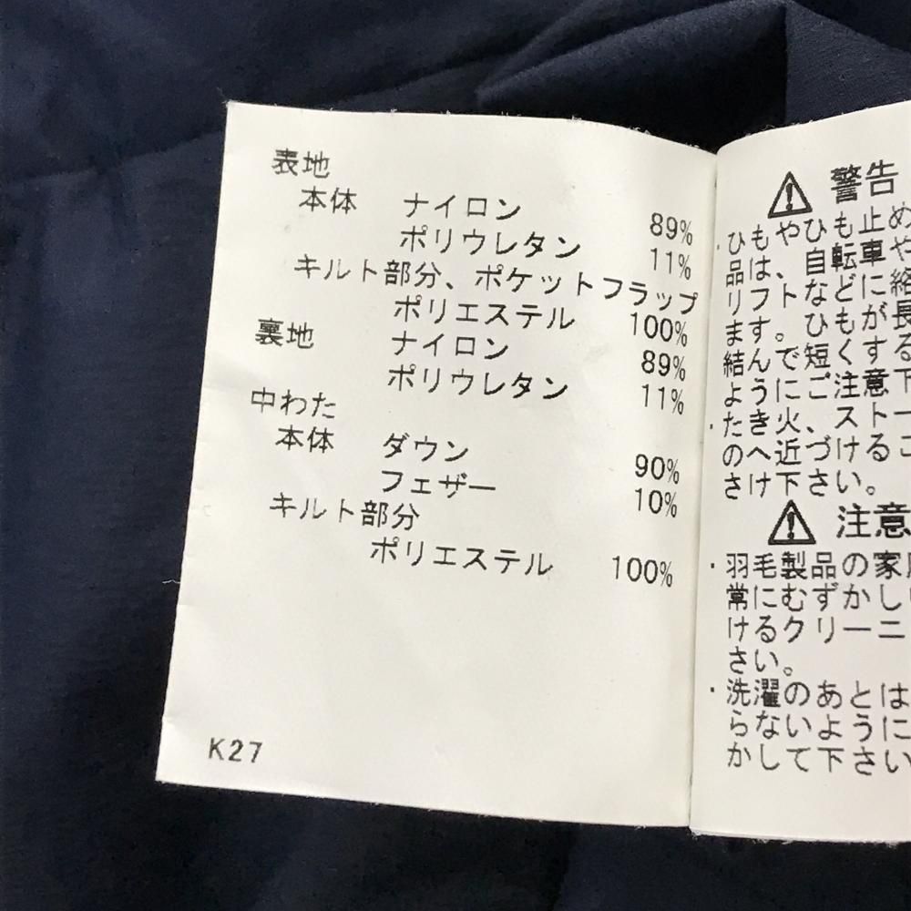 マンシングウェア ダウンワンピース ネイビー×黒 一部ダウン フード