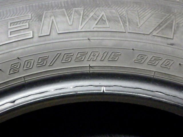 約8部山 Good’YEAR