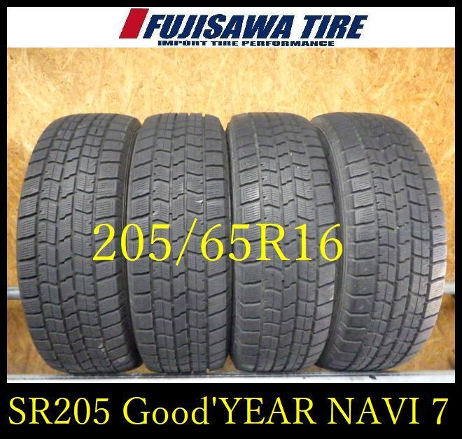 SR 205 製造 約8部山 Good’YEAR ICE NAVI 7 65 R 16 4本