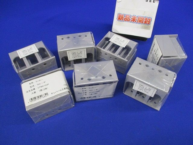 材料・資材 表面形端子カバー(7セット入) TMC-1