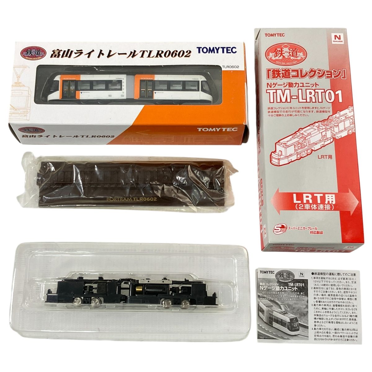 Nゲージ ②富山ライトレールLRT(M)２両共に動力化済 TOMYTEC Amazon | トミーテック(TOMYTEC) 鉄道コレクション 鉄コレ 富山地方