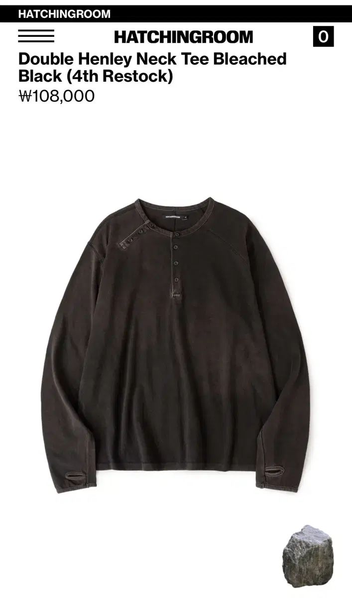 4 Hatchingroom ダブル ヘンリーネック ブラック