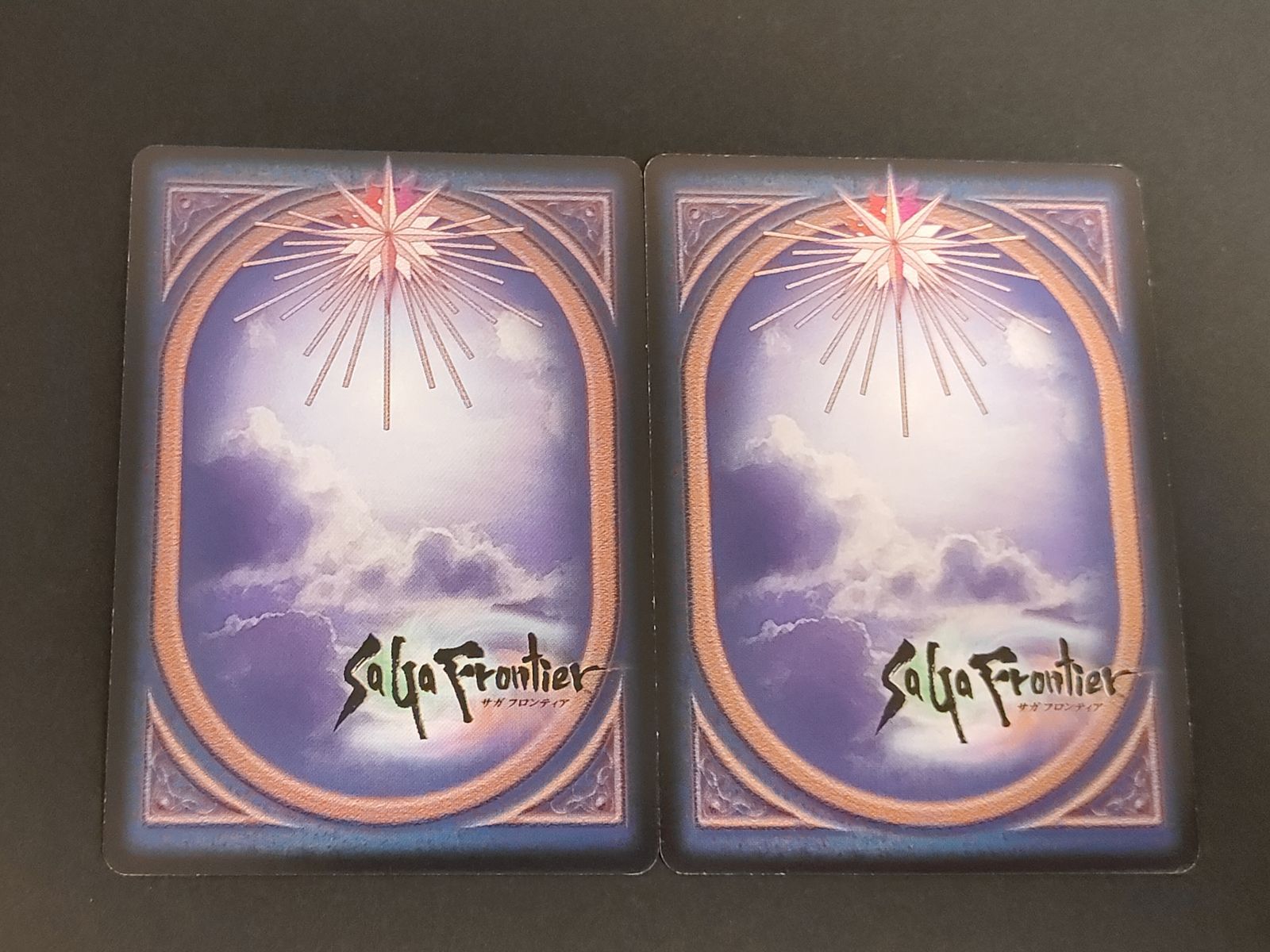 aca454 サガフロンティア SAGA Frontier スクウェア カード 小林智美