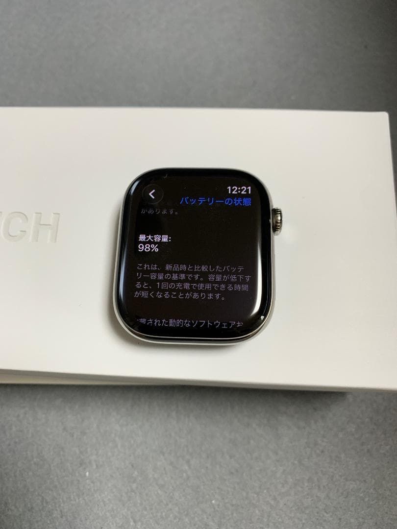 Apple Watch