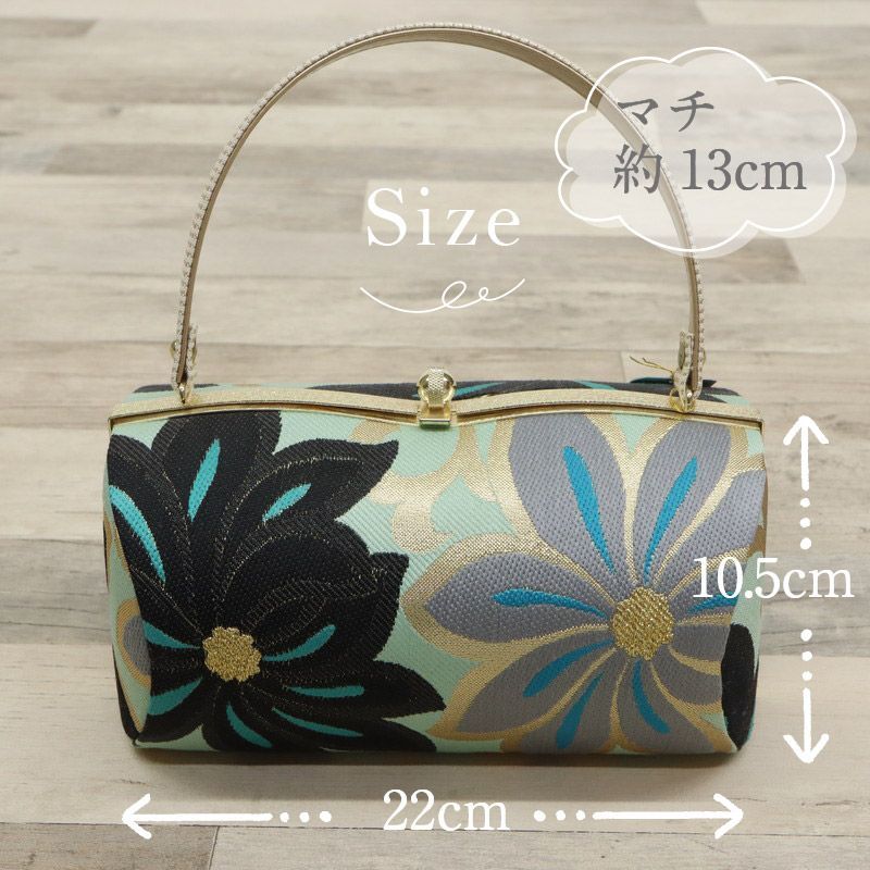 草履バッグセット 大花柄 フリーサイズ 23.0～24.5 cm 草履バック 草履バックセット 成人式 結婚式 卒業式 帯地 西陣織 草履 厚底 芯 花柄 礼装 フォーマル ブルー ブラック ターコイズ レ バックセット 履物 振袖 訪問着 和装小物