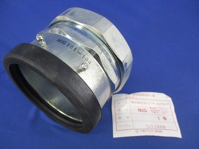 根付 天然 印籠 印鑑 端材 饅頭 彫刻 マンモス調 骨董 印材 ストア