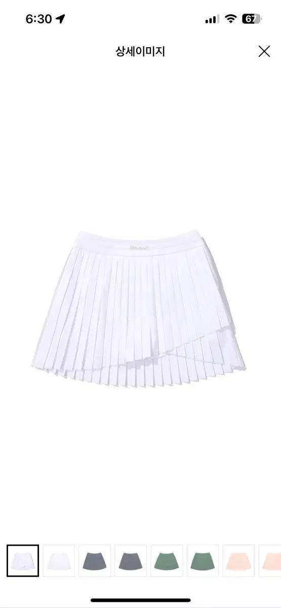 マルボンゴルフ アシンメトリー プリーツスカート 白