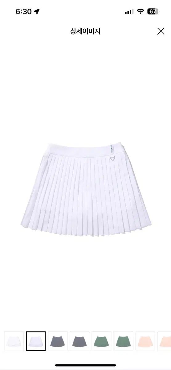 マルボンゴルフ アシンメトリー プリーツスカート 白