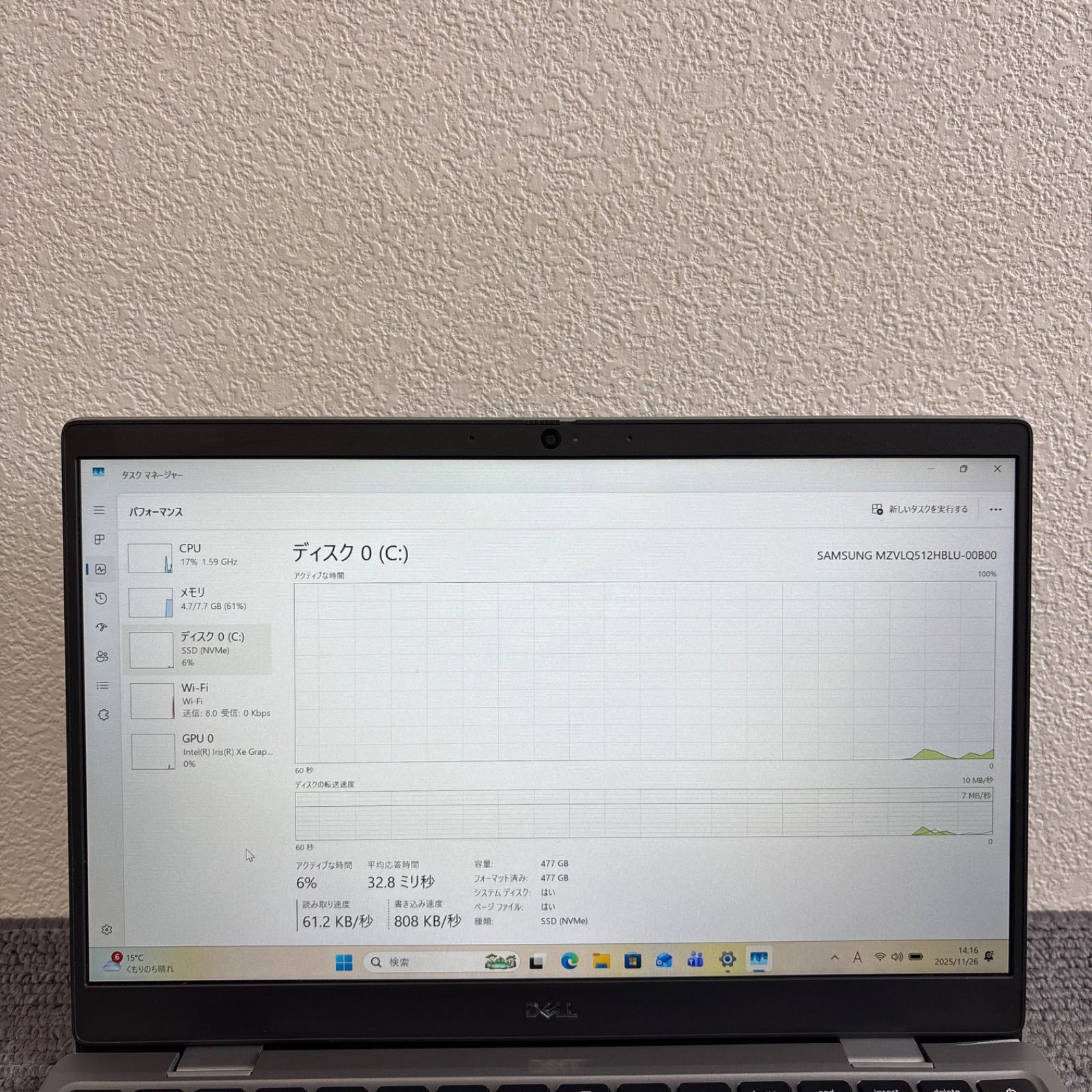 高速SSD 512