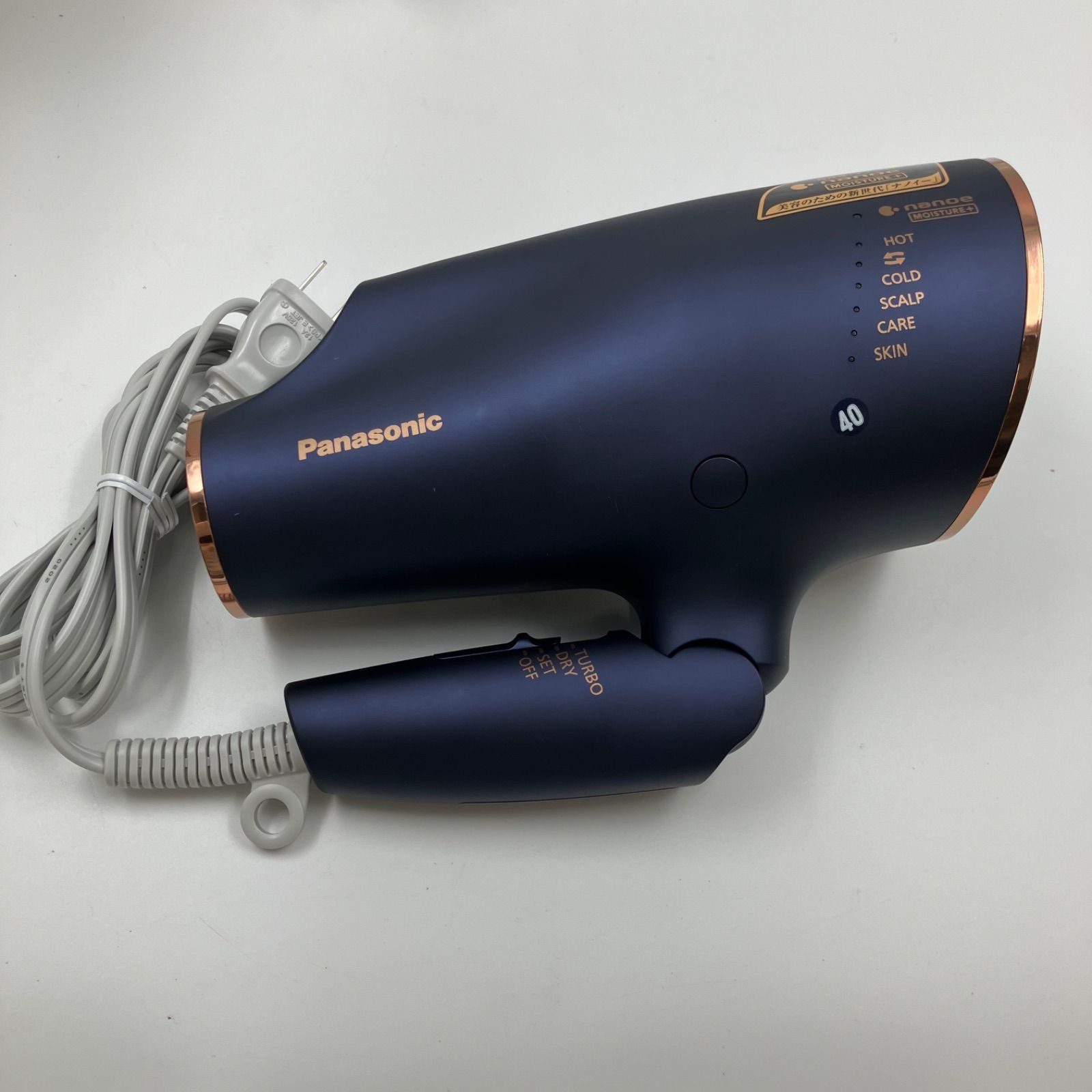 1126C Panasonic ヘアードライヤーナノケア EH-NA0E AL018164-01