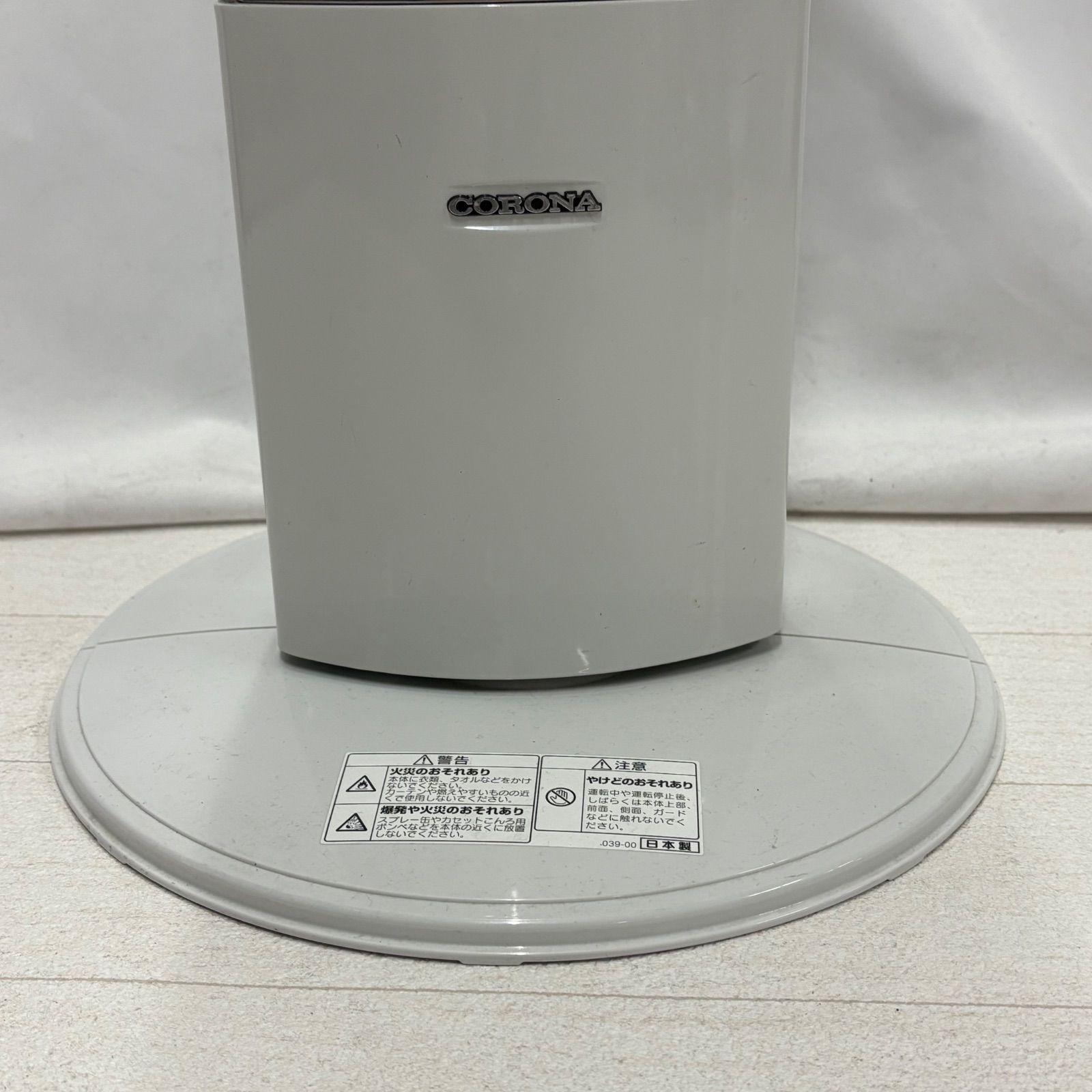 CORONA コロナ コアヒートスリム DH-915R 2015年製遠赤外線ストーブ