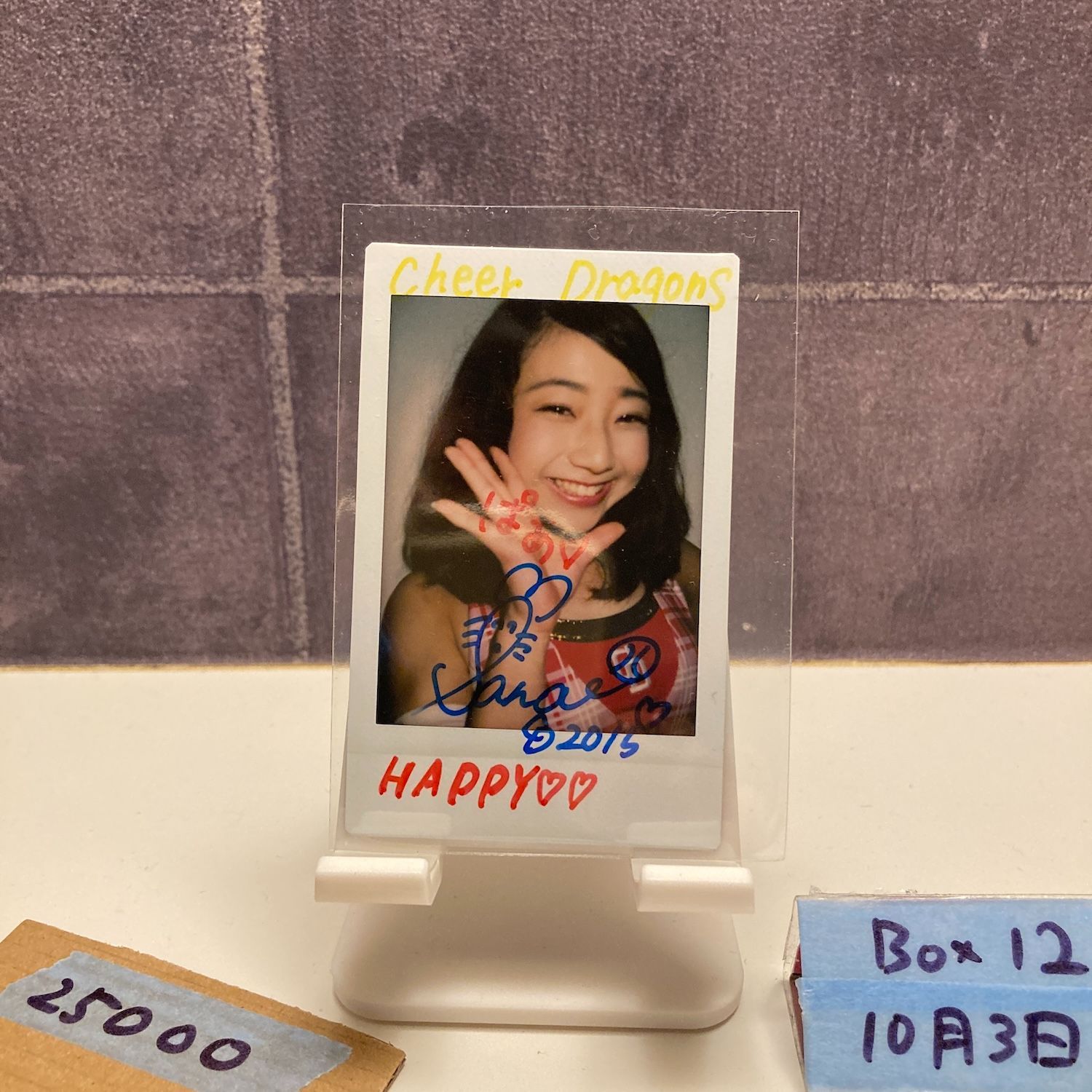 2015 BBM 向井沙苗 7 15 直筆サインカード 中日ドラゴンズ チェキ カード