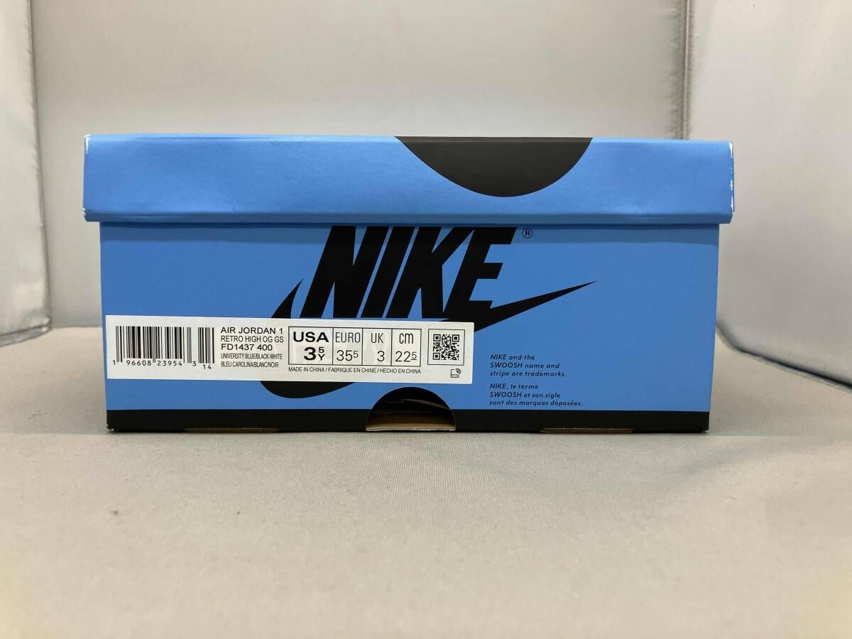  NIKE AIR JORDAN 1 RETRO HIGH OG GS FD 1437-400 スニーカー ブルー スニーカー キッズシューズ