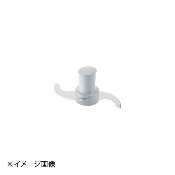 R 301 UD用 ギザ刃カッター