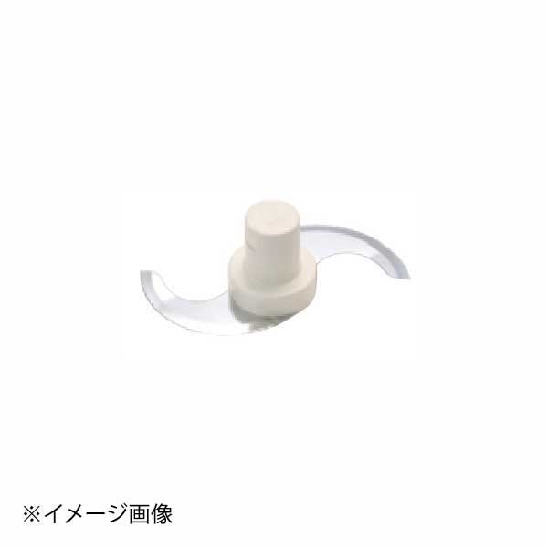 DLC N 7 MBI メタルブレード J用 MB