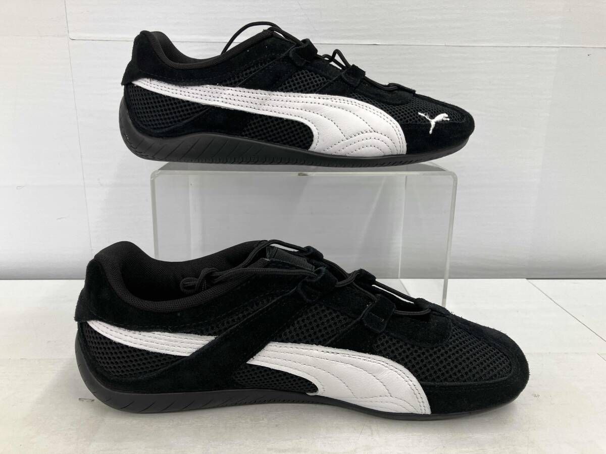 スピードキャット