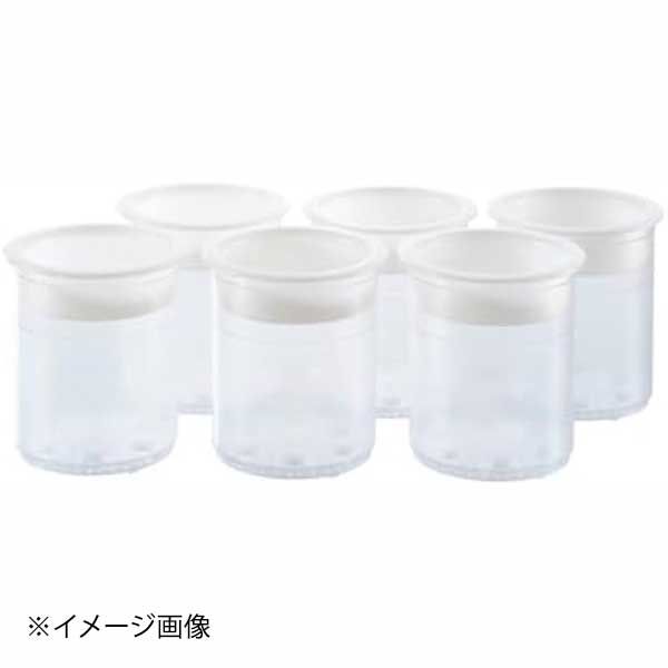 新品】パコジェット4用 ビーカー(樹脂製)(6個入り) (フタ付) - メルカリ