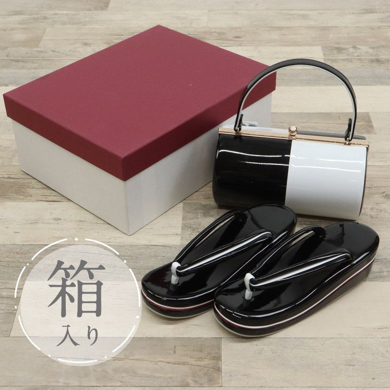 モノトーン 草履バッグセット フリーサイズ 23.0 cm～24.5 cm 草履バック 草履バックセット 成人式 結婚式 卒業式 エナメル 合皮 草履 二枚芯 白 黒 礼装 フォーマル ブラック ホワイト レディース 履物 バッグ バック バックセット 和装用バッグ 着物 浴衣