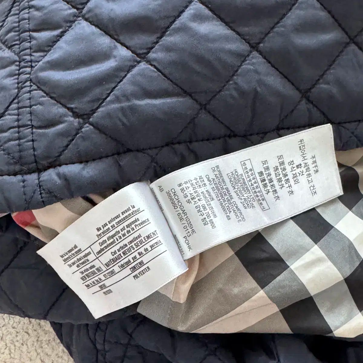 キルティングジャケット