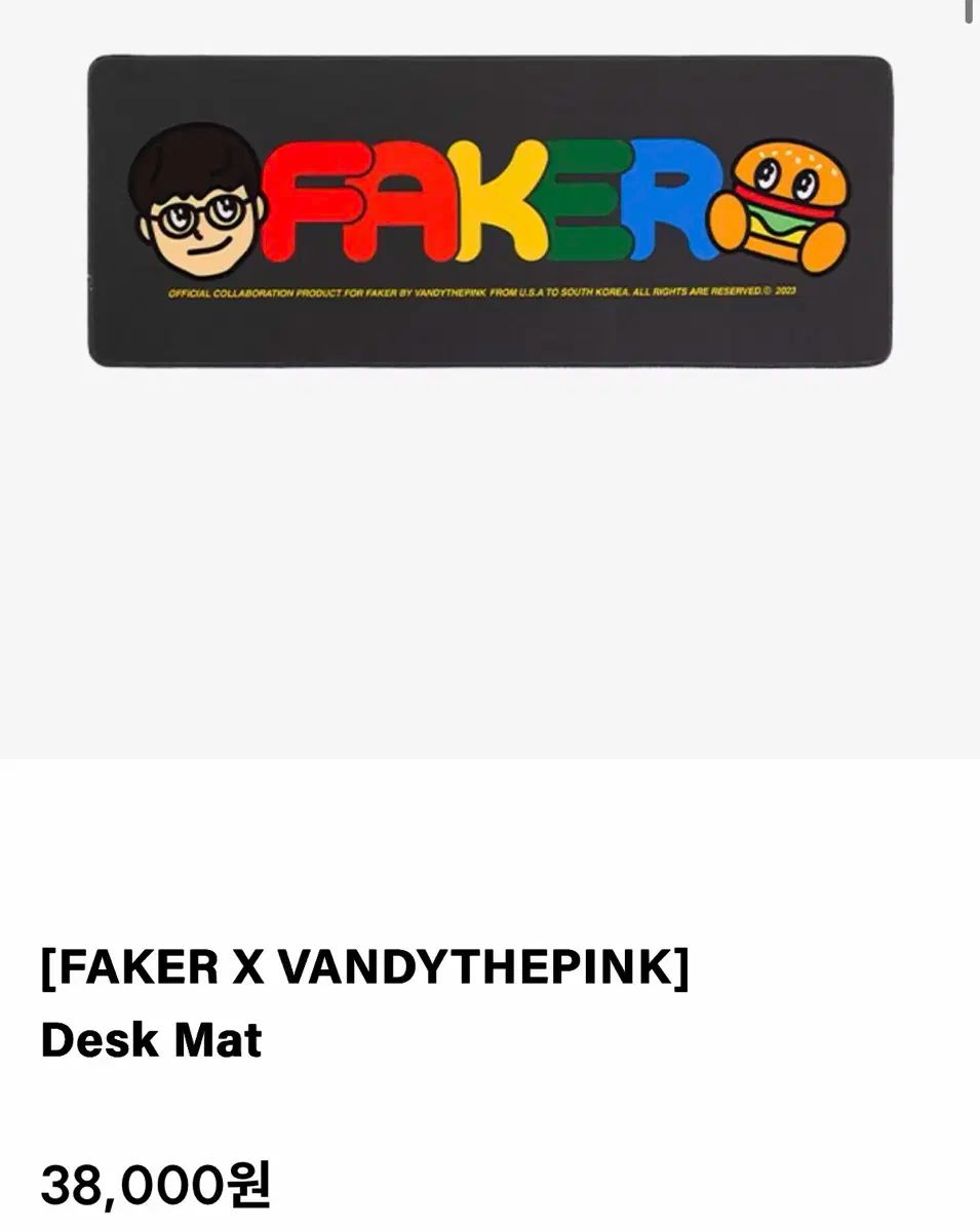 Rene ケープポンチョニット ブラック F