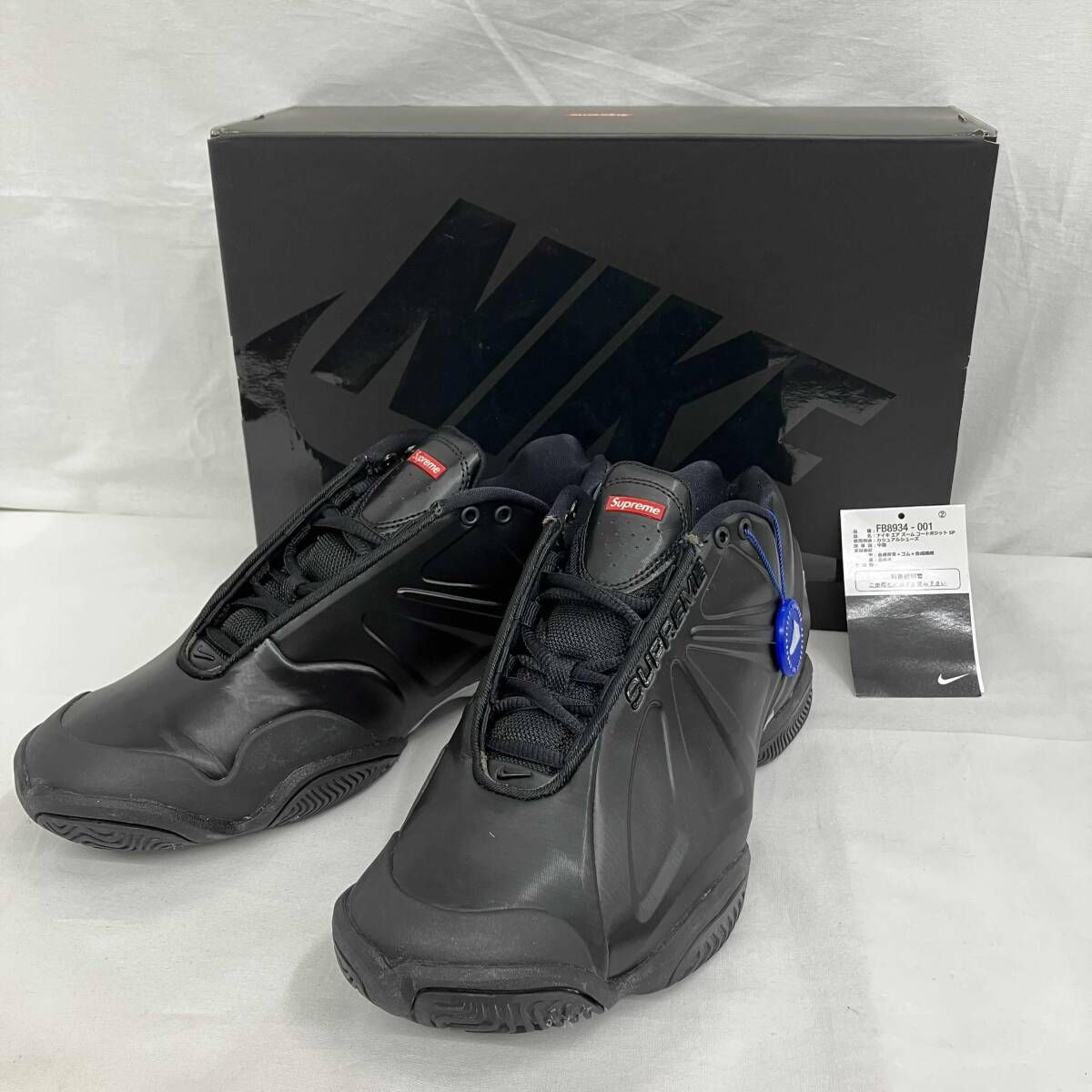 Nike× Supreme /ナイキ×シュプリーム/Air Zoom Courtposite/エアズーム