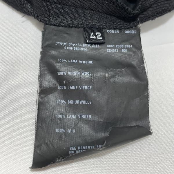 ブラック サイズ42