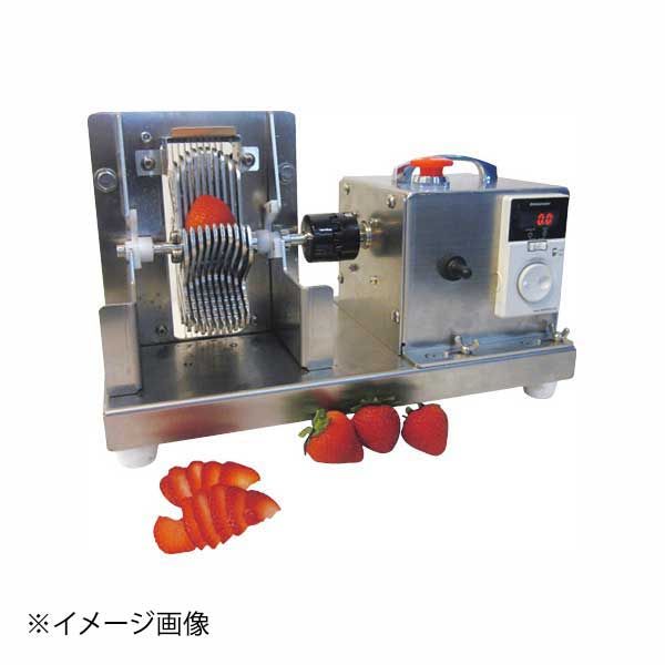 電動イチゴスライサー いちごちゃん SBSL 5 mm厚