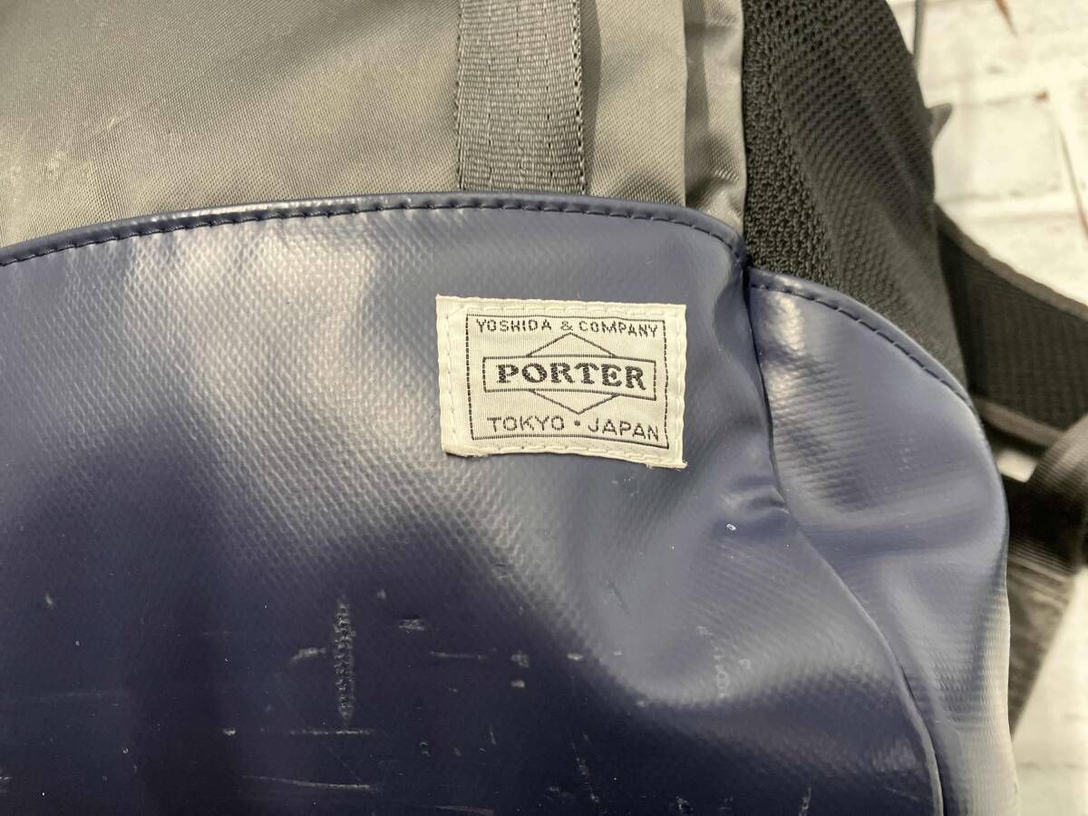 コレクション PORTER/STORM/SAC'S BAR/ストームリュック/ダークグレー