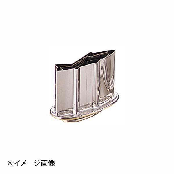 流れ雲作 さつま 全研ぎ出し節巻 5本継 16尺1寸 籐巻握り 未使用竿