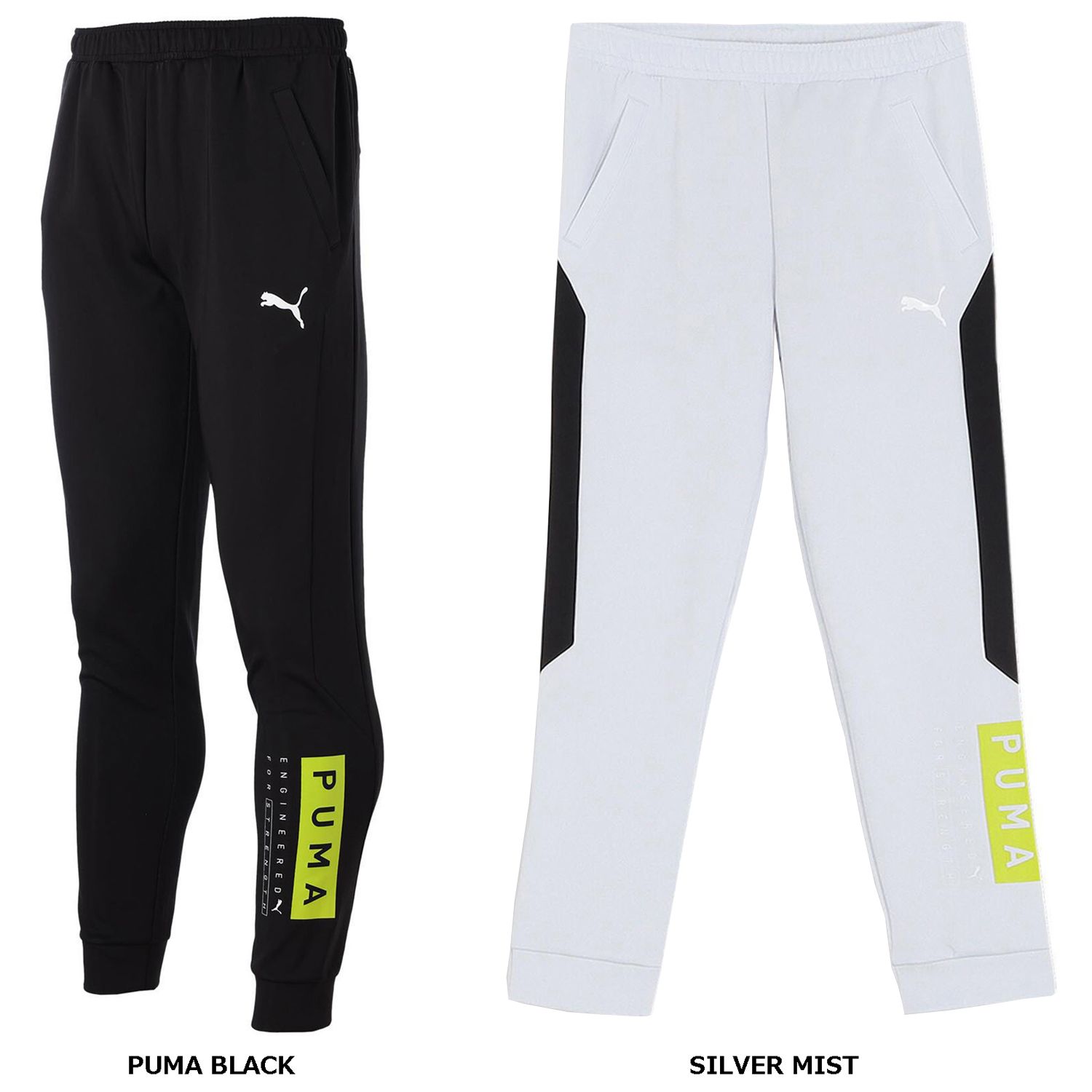 プーマ PUMA ストレングス トレーニング STRENGTH TRAINING ニット 