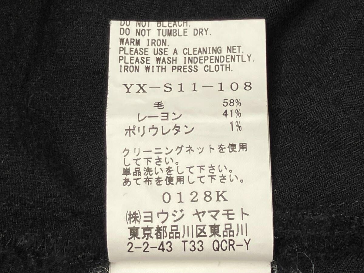 Y S ワイズ ヨウジヤマモト YX-S 11-108 デザイン スカート サイズ2 ブラック その他 スカート レディース