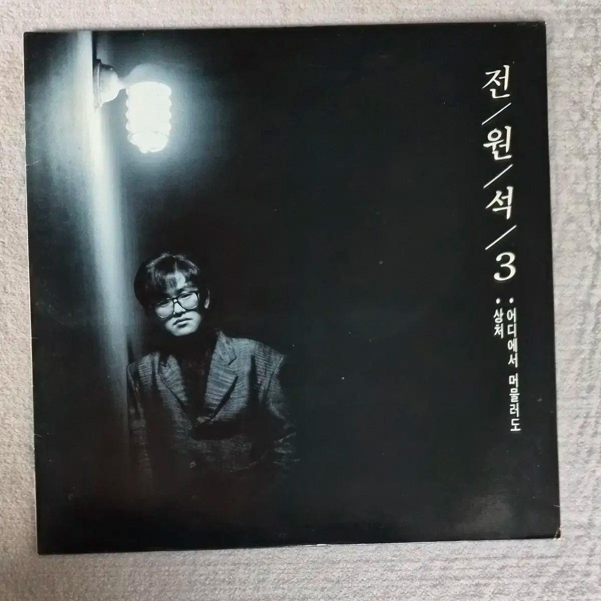 BLACK/MATRIX OO / B2ポスター / PS / 0626-19