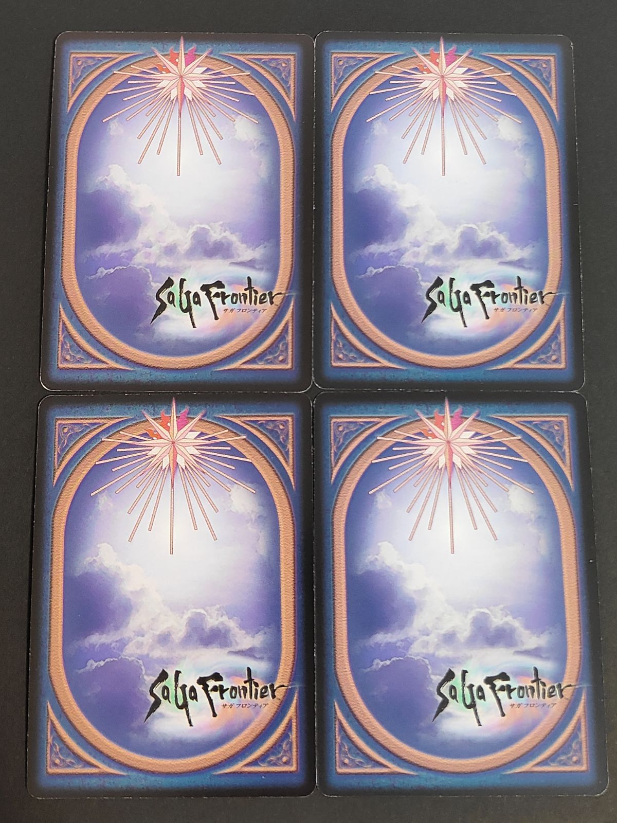 aca454 サガフロンティア SAGA Frontier スクウェア カード 小林智美