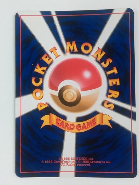 ポケモンカード旧裏+メロコ　5点セット ポケモンカード旧裏+メロコ 5点セット ポケモンカード旧裏+メロコ 5点