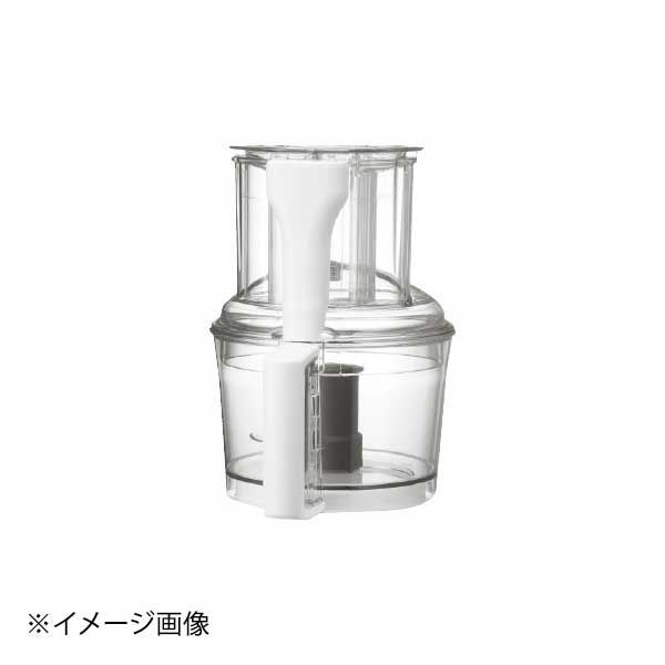 フ セット RM 3200 FA用 ボウル ボウルカバーセット