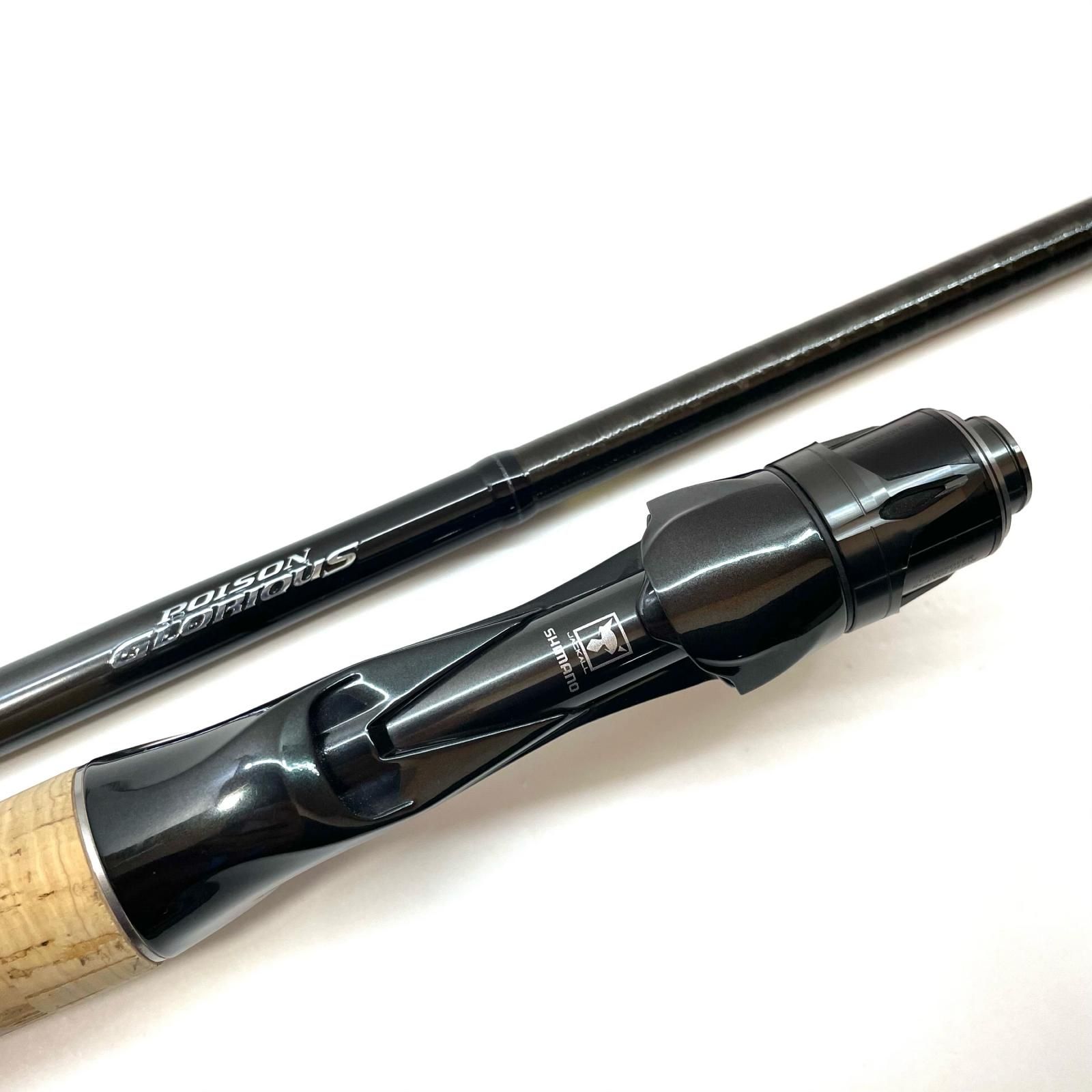 尾張小牧店】 中古 SHIMANO | シマノ ロッド 23ポイズングロリアス