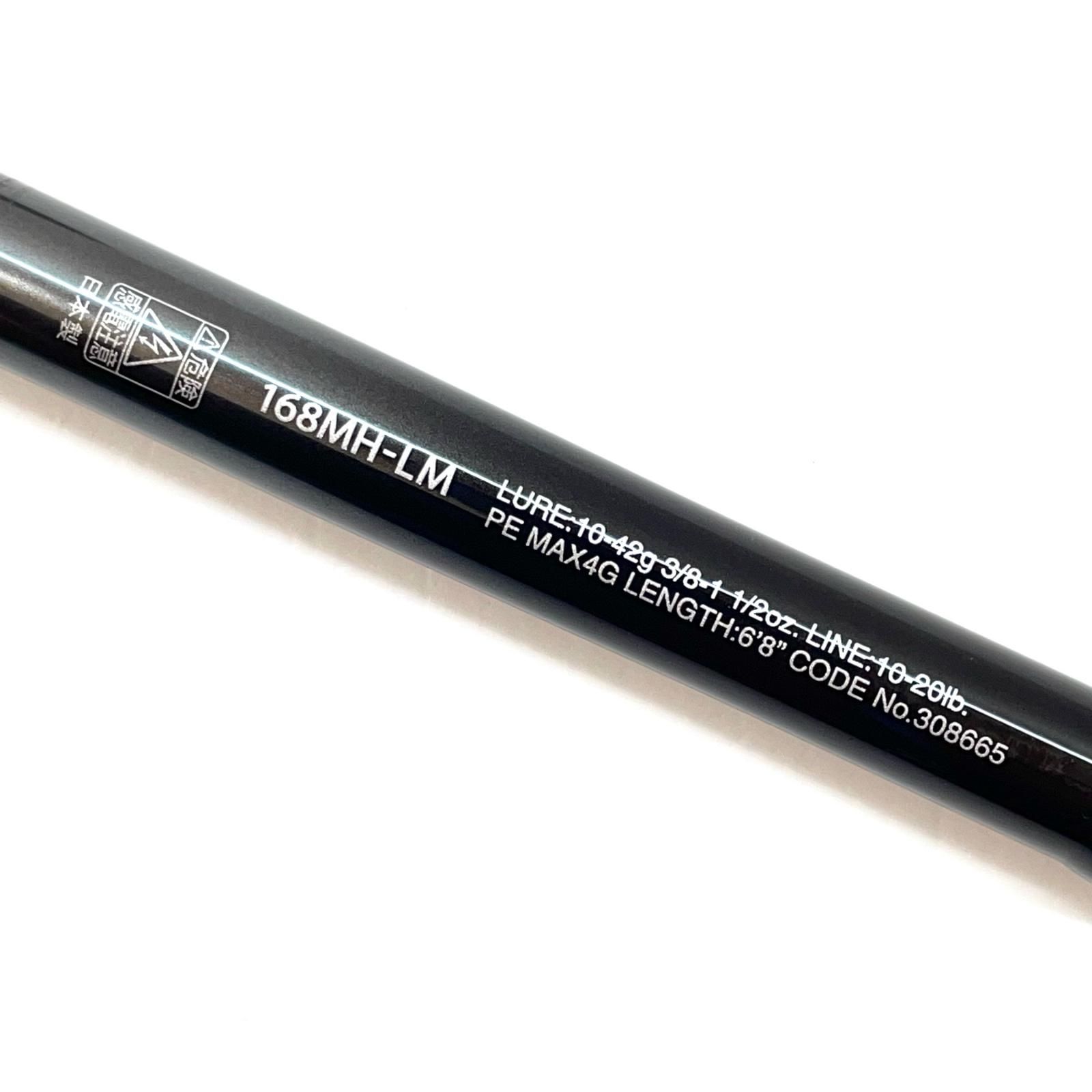 尾張小牧店】 中古 SHIMANO | シマノ ロッド 23ポイズングロリアス