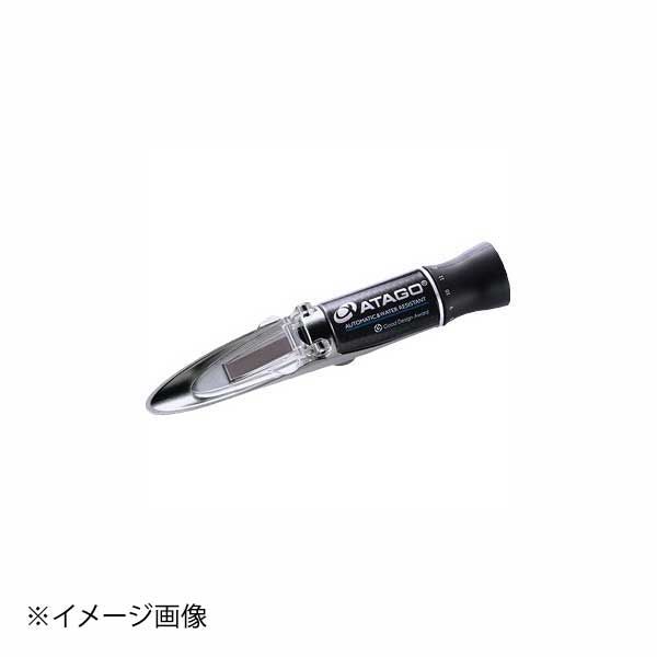 MASTER-53 S 手持屈折計