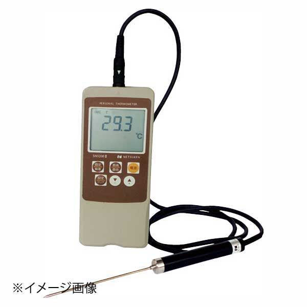 中心温度計パーソナルサーモメーター SN 3200 II 熱研 本体のみ